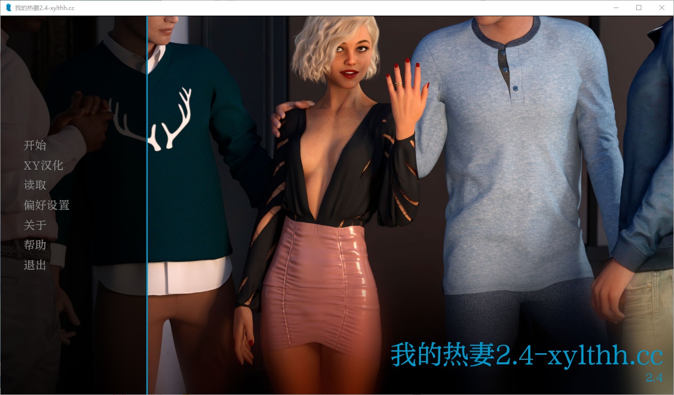 1743501409052-qq20241120-110743.jpeg
